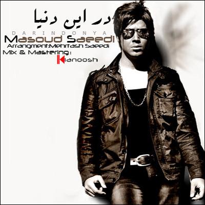 مسعود سعیدی